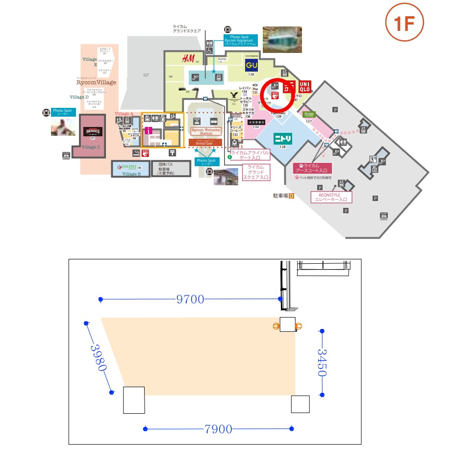 図面・フロアマップ[0]