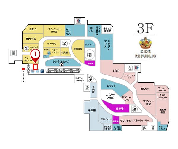 図面・フロアマップ[0]