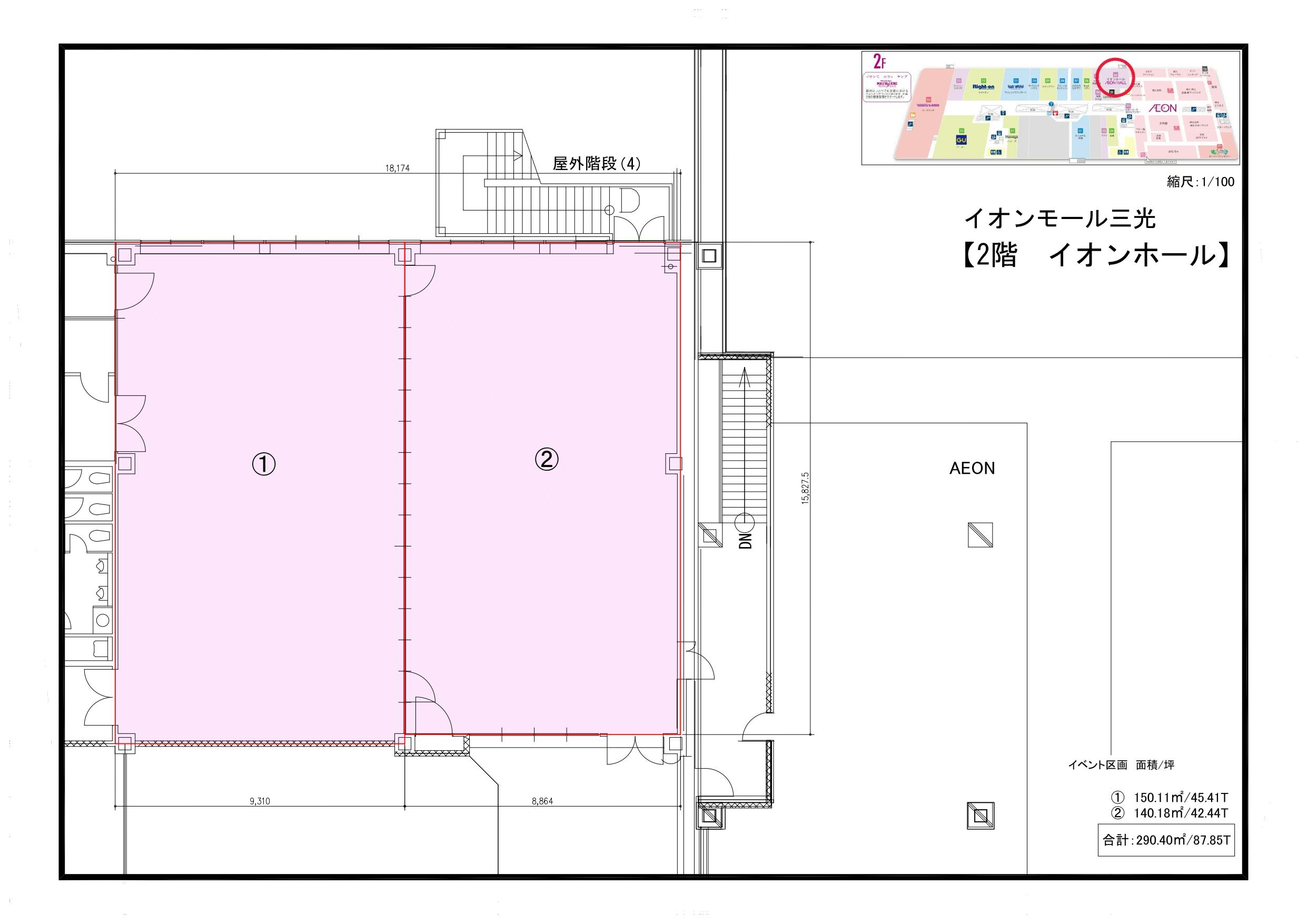 図面・フロアマップ[0]