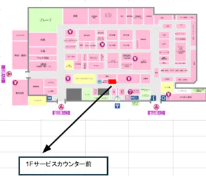 図面・フロアマップ[0]