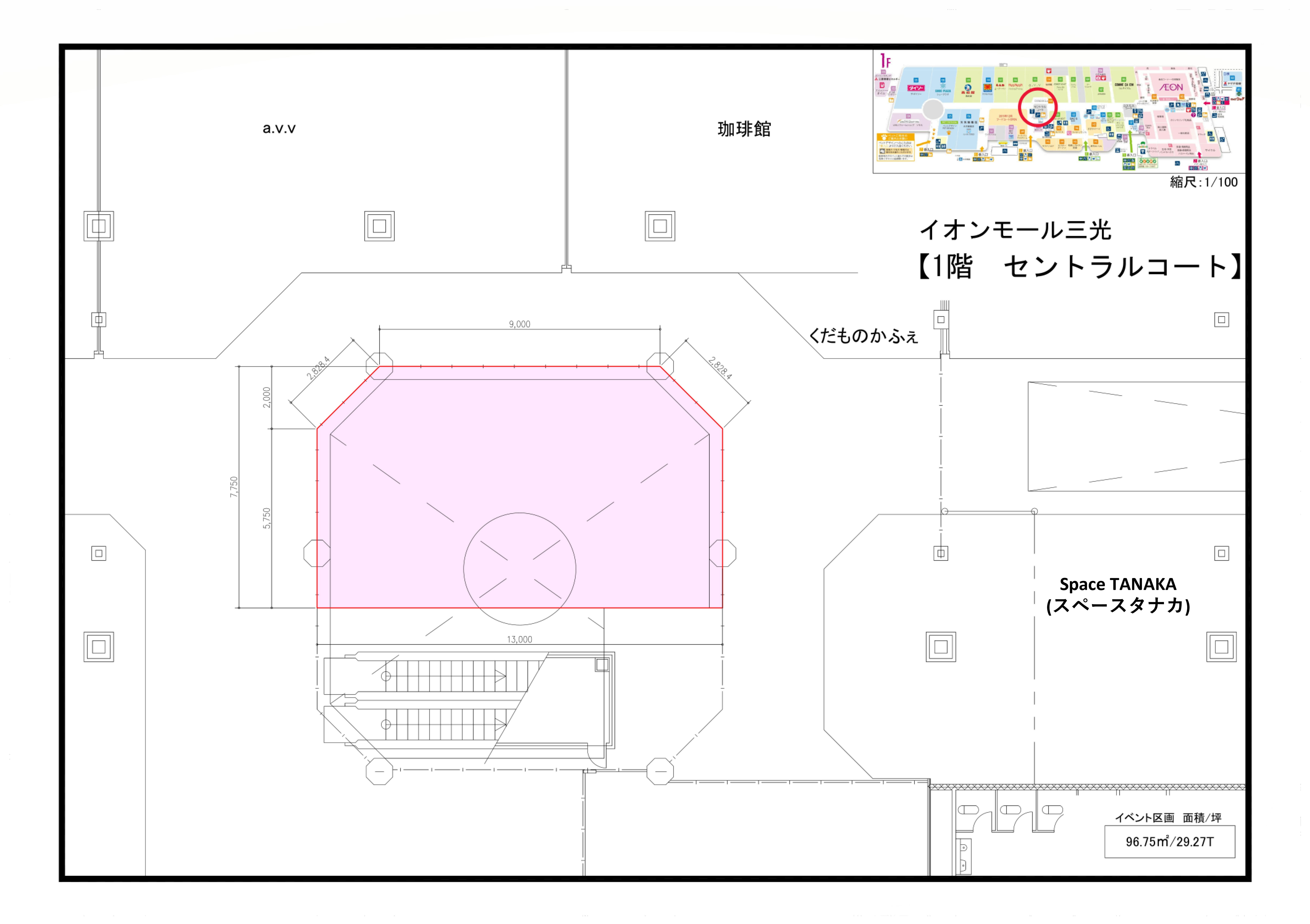 図面・フロアマップ[0]