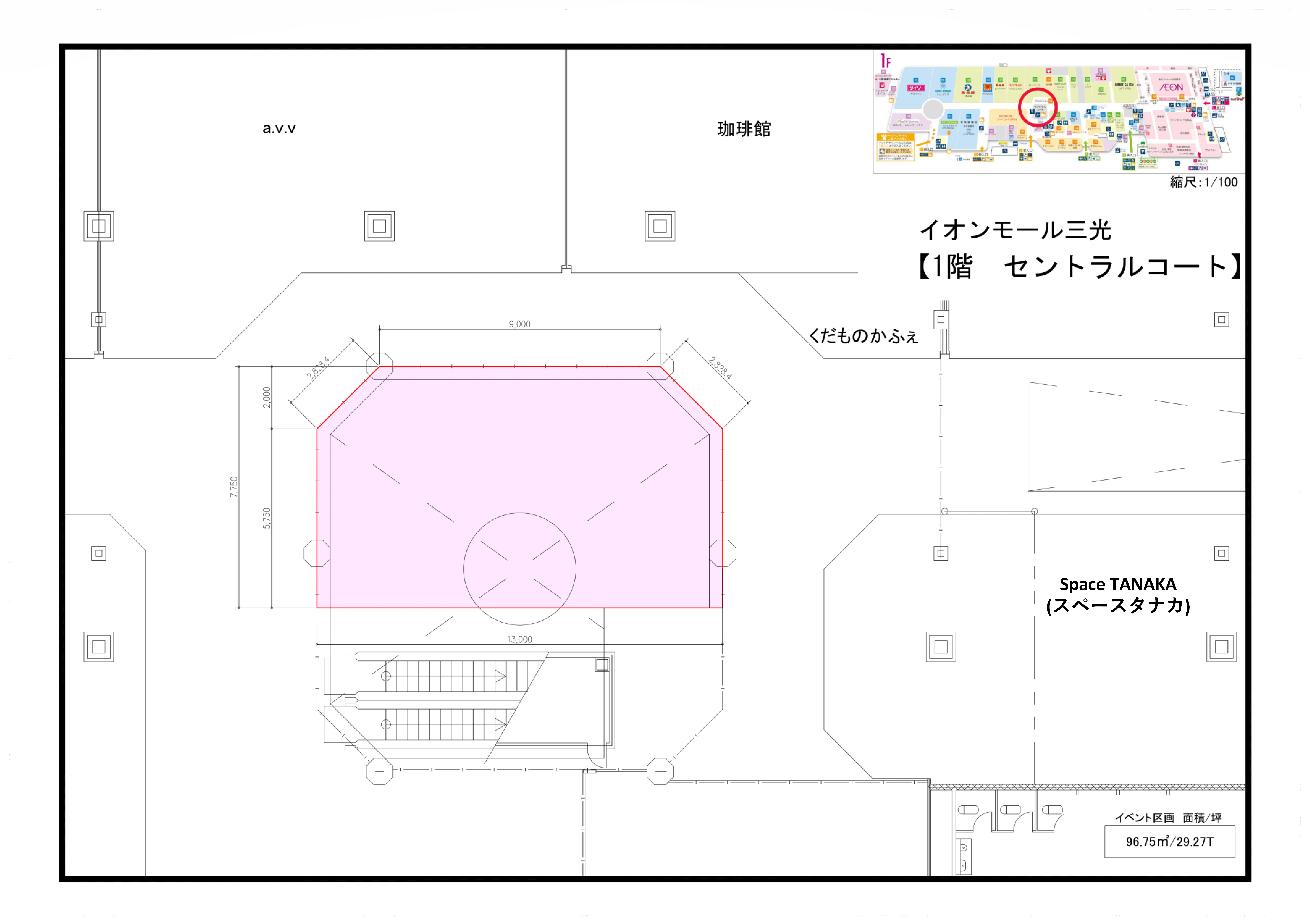 図面・フロアマップ[0]