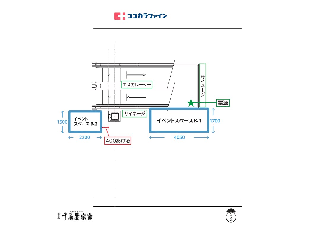 図面・フロアマップ[0]