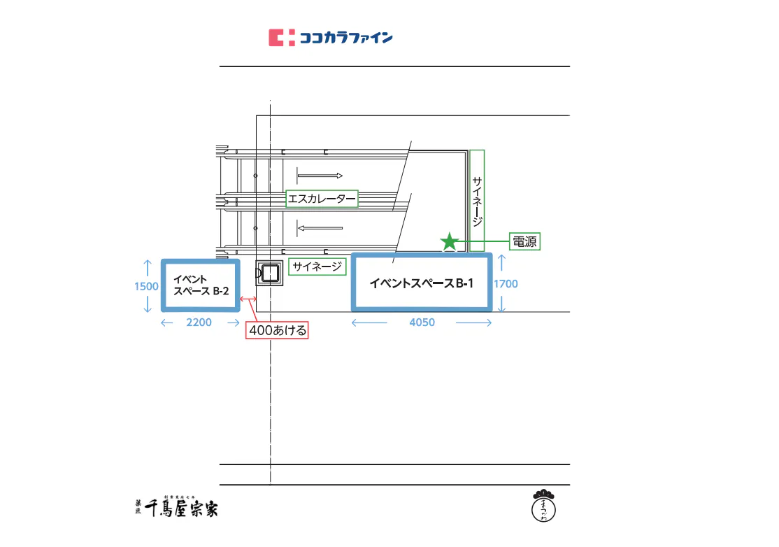 図面・フロアマップ[0]
