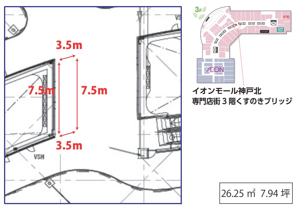 図面・フロアマップ[1]
