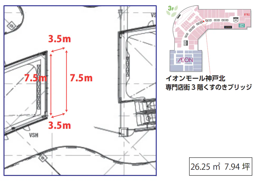 図面・フロアマップ[1]