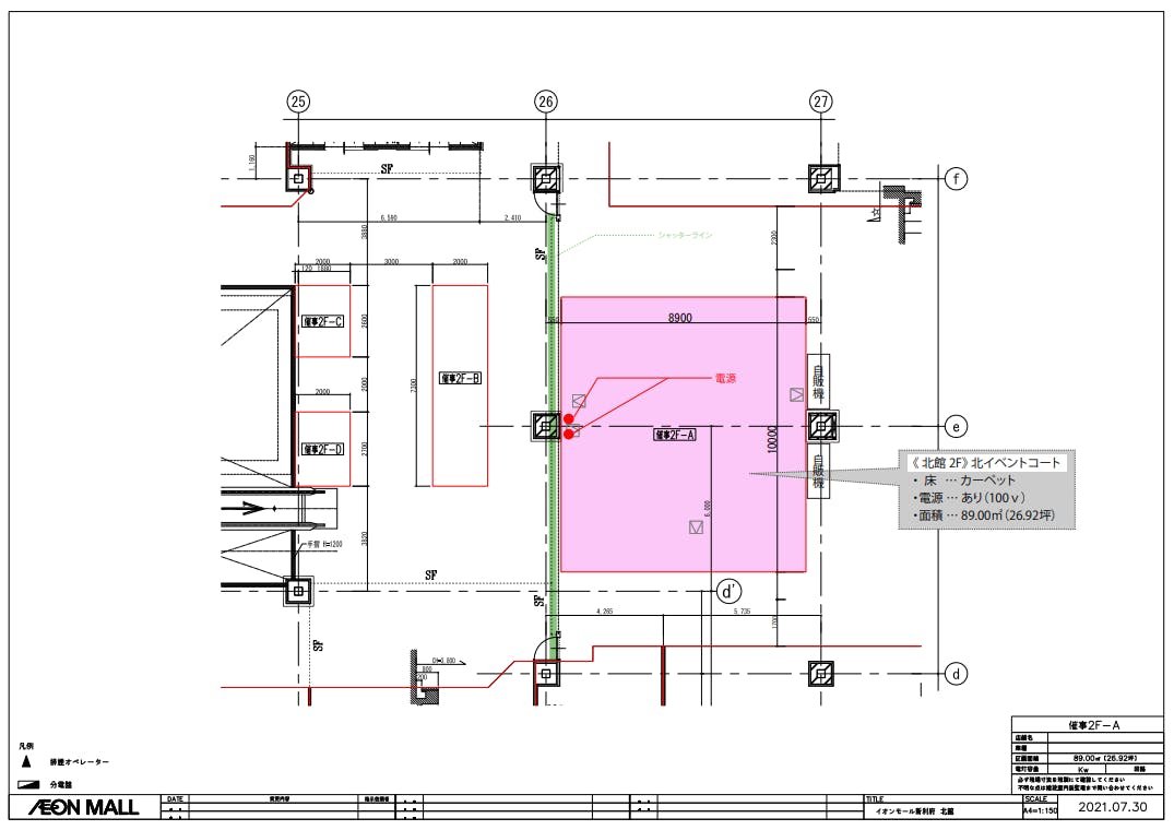 図面・フロアマップ[1]