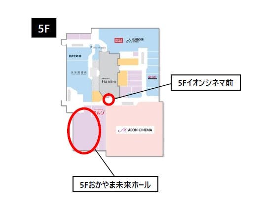 図面・フロアマップ[1]