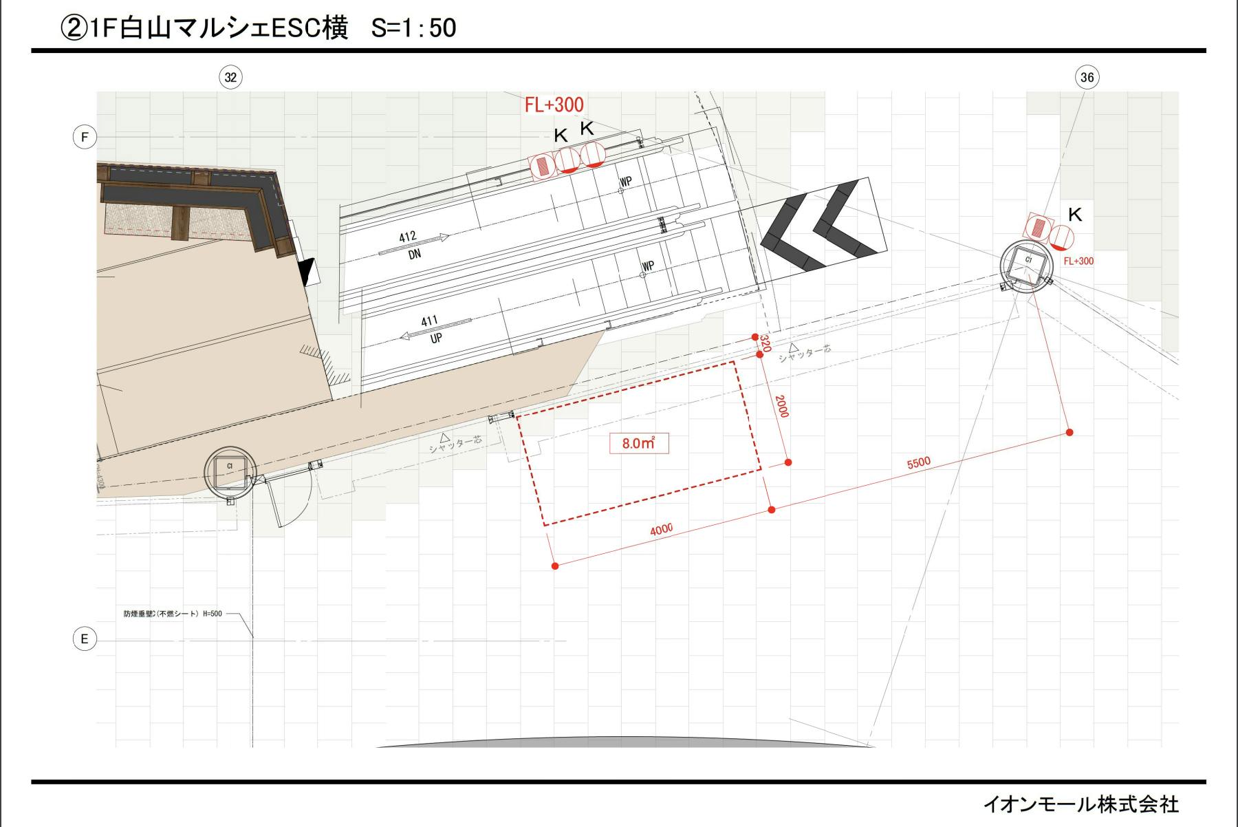 図面・フロアマップ[0]