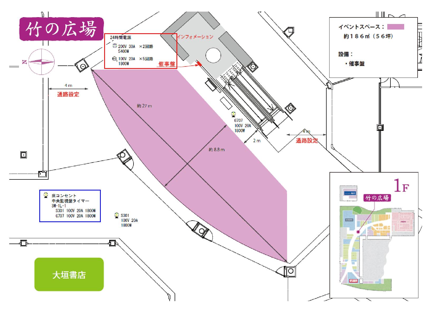 図面・フロアマップ[0]