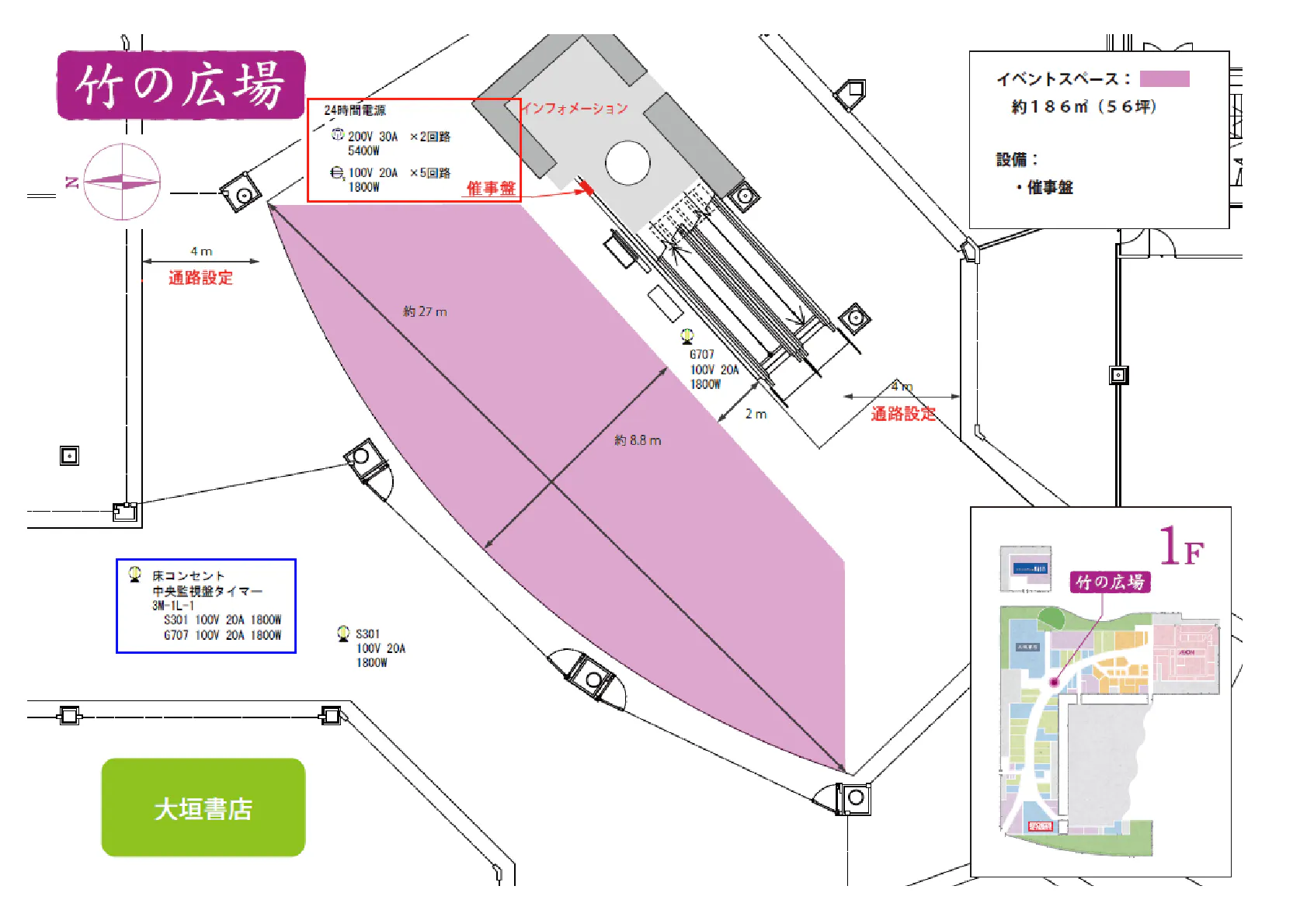 図面・フロアマップ[0]