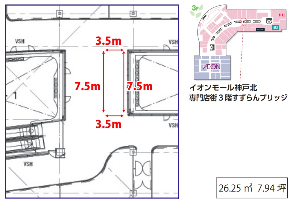 図面・フロアマップ[1]