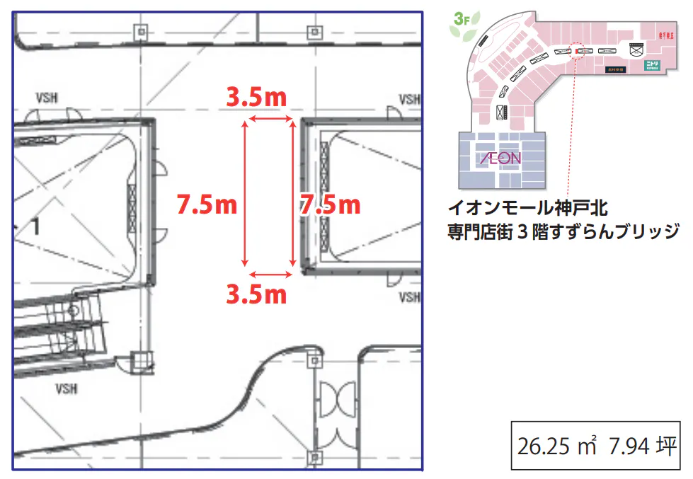 図面・フロアマップ[1]
