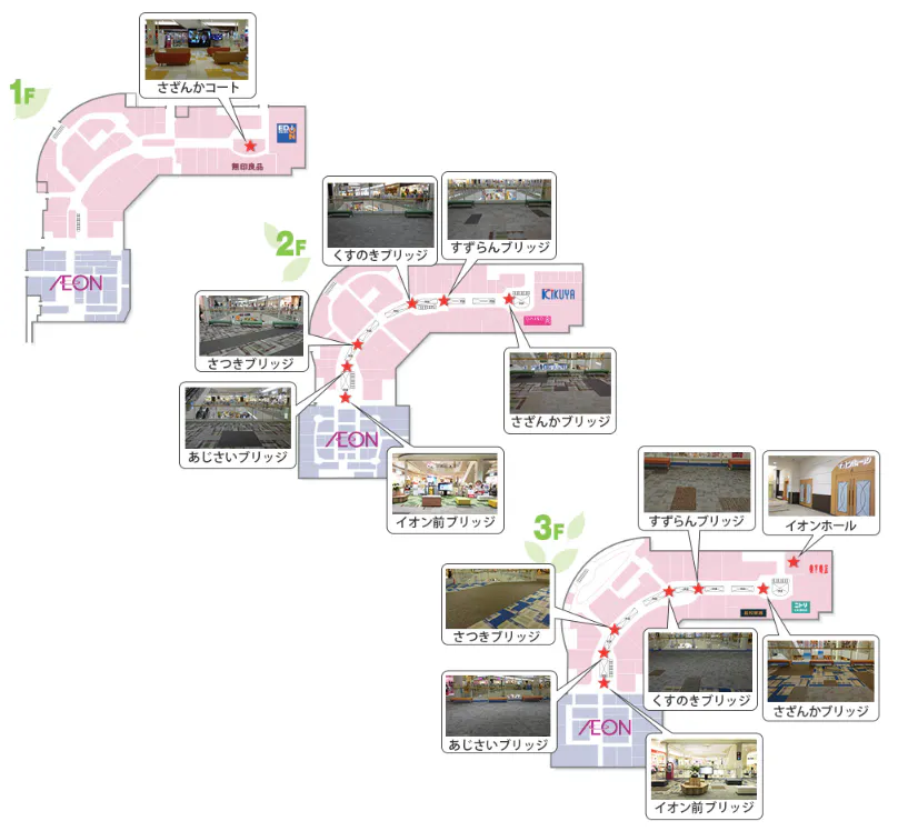 図面・フロアマップ[0]