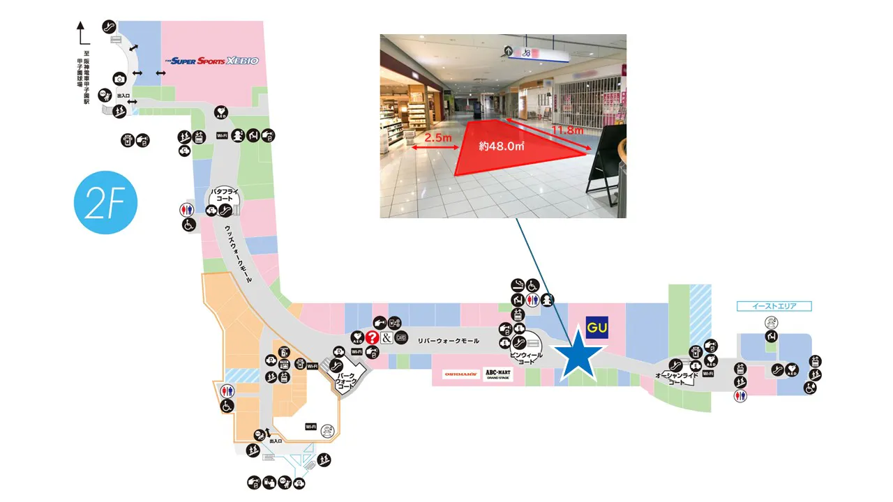 図面・フロアマップ[0]