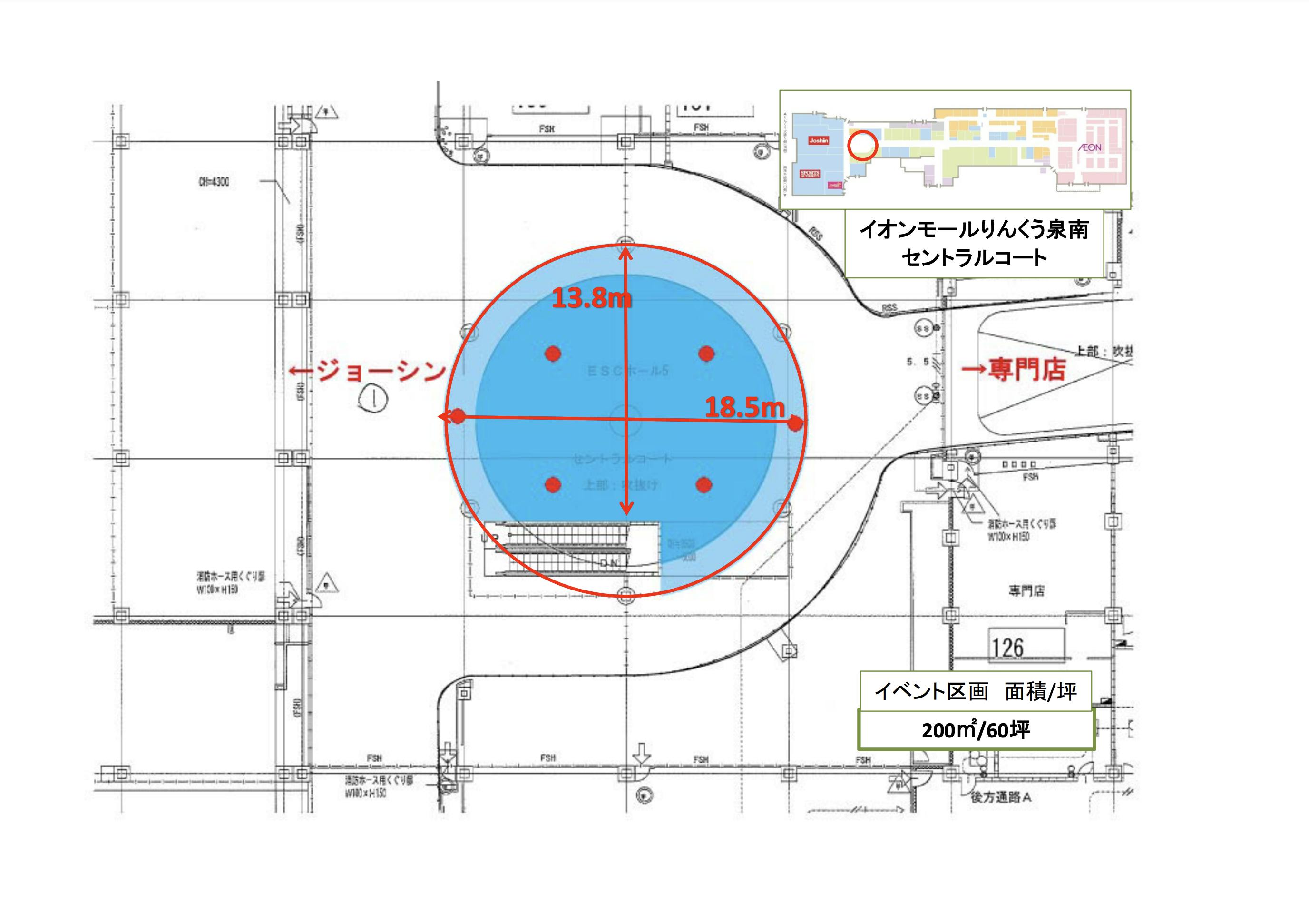 図面・フロアマップ[0]