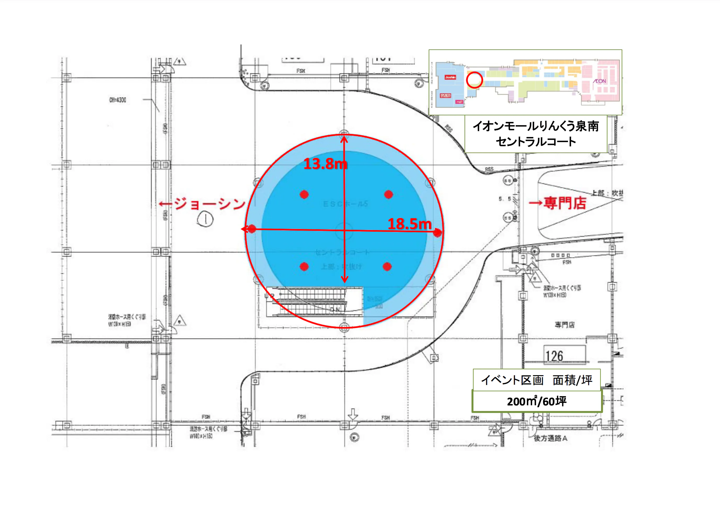 図面・フロアマップ[0]