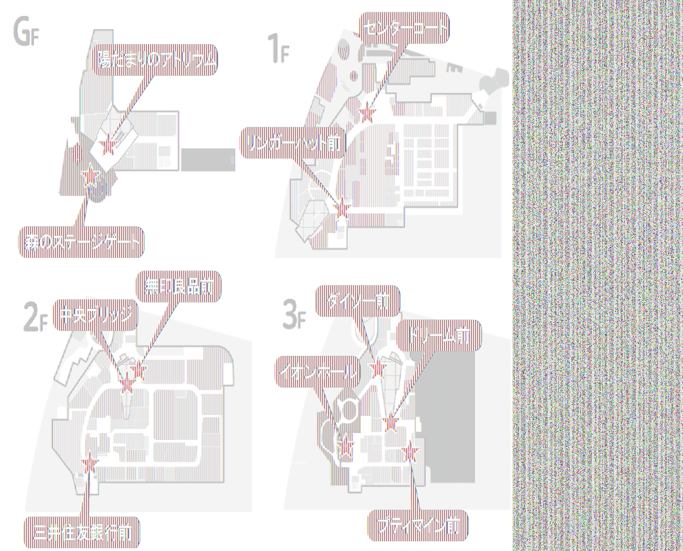 図面・フロアマップ[0]