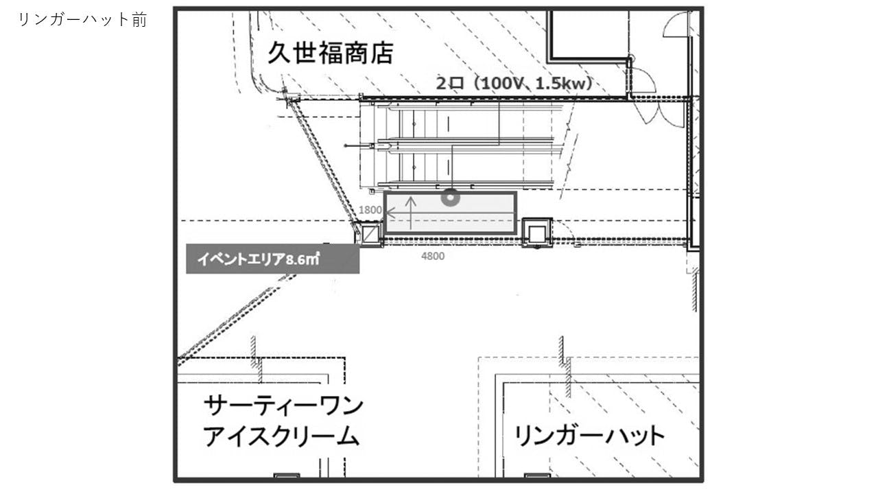 図面・フロアマップ[1]