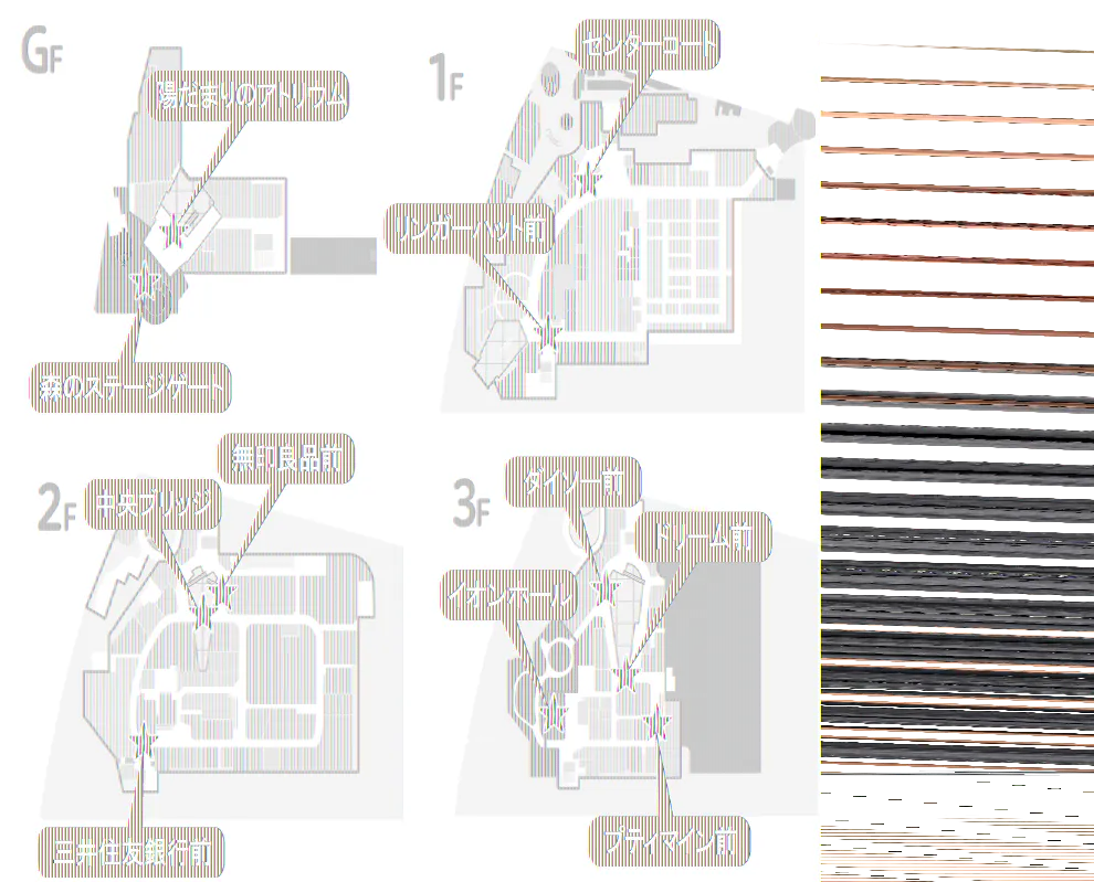 図面・フロアマップ[0]