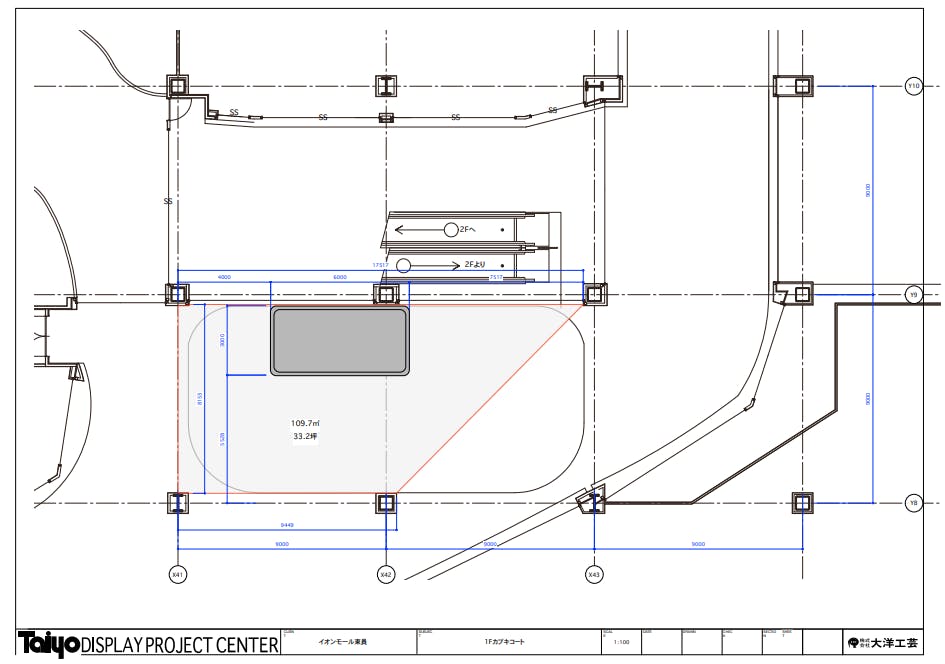 図面・フロアマップ[1]