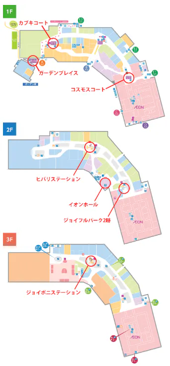 図面・フロアマップ[0]