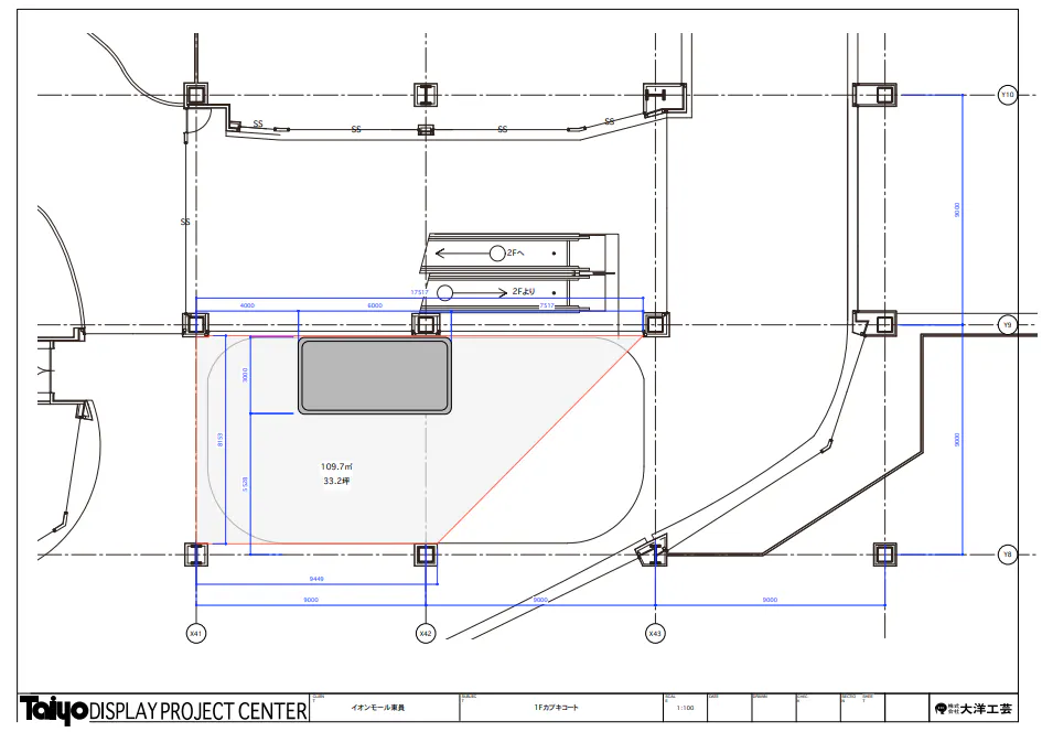 図面・フロアマップ[1]