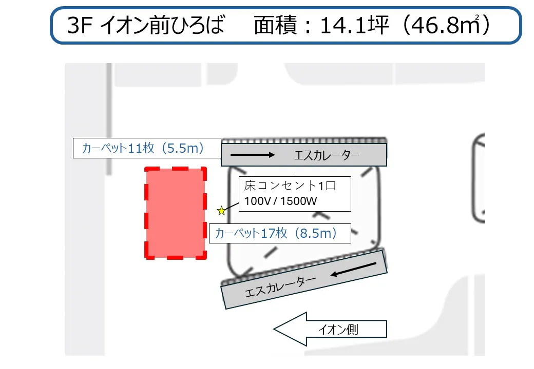 図面・フロアマップ[0]