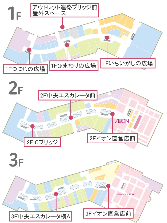 図面・フロアマップ[1]