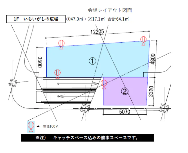 図面・フロアマップ[0]