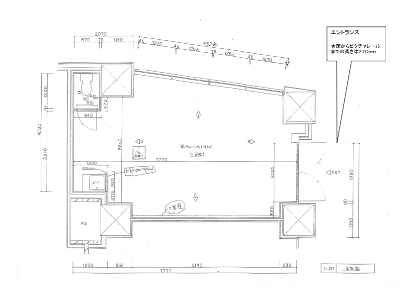 図面・フロアマップ[0]