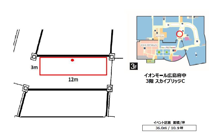 図面・フロアマップ[1]