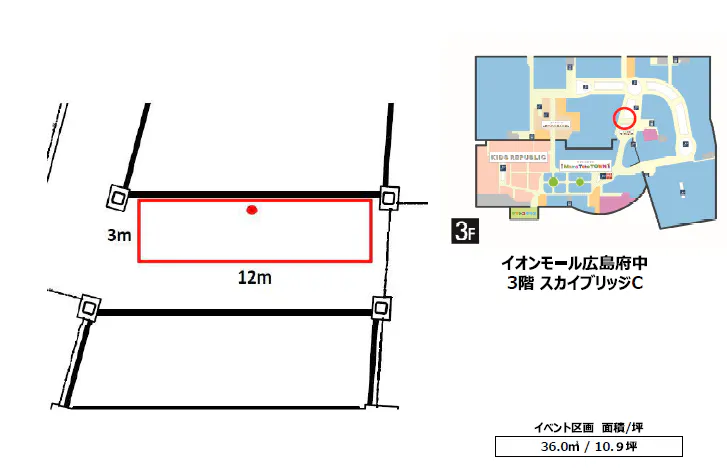 図面・フロアマップ[1]