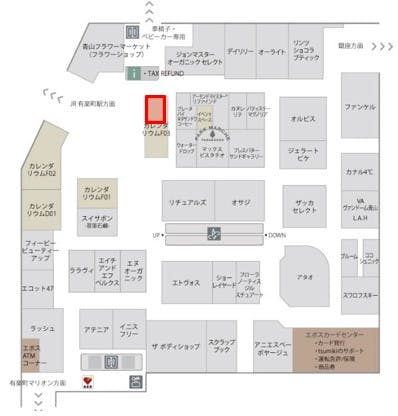 図面・フロアマップ[0]
