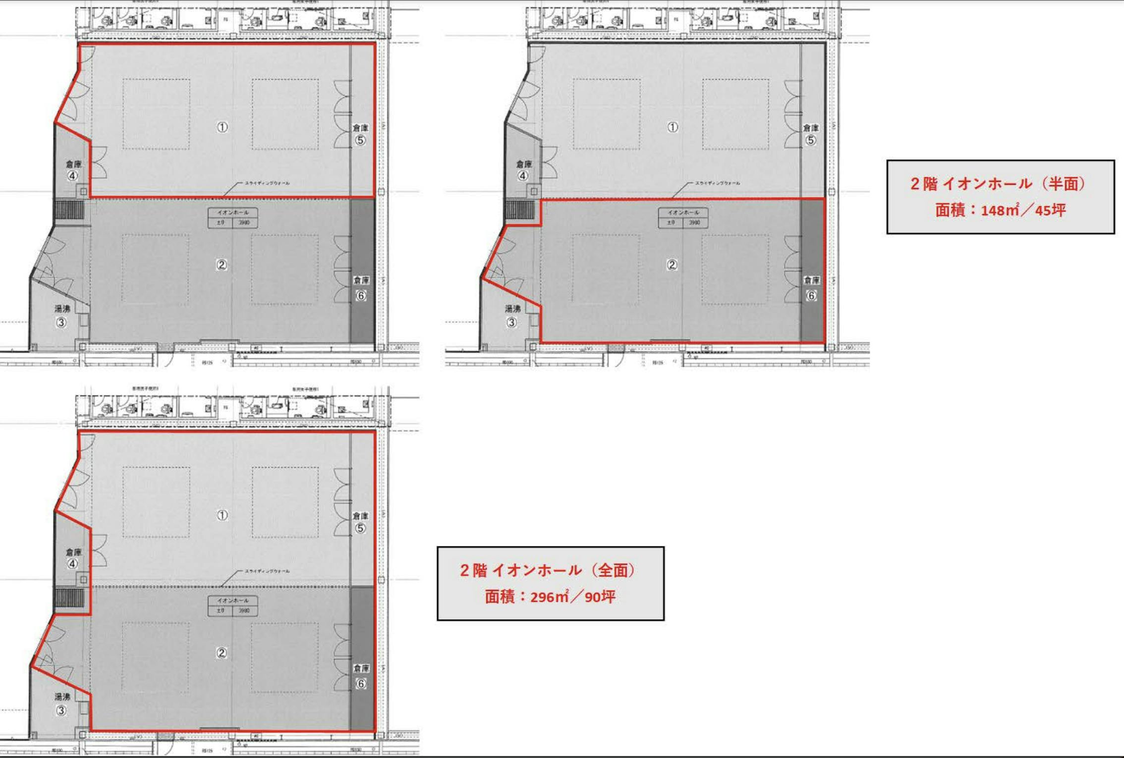 図面・フロアマップ[1]