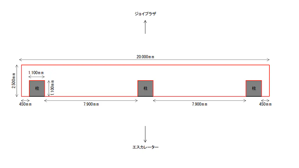 図面・フロアマップ[1]