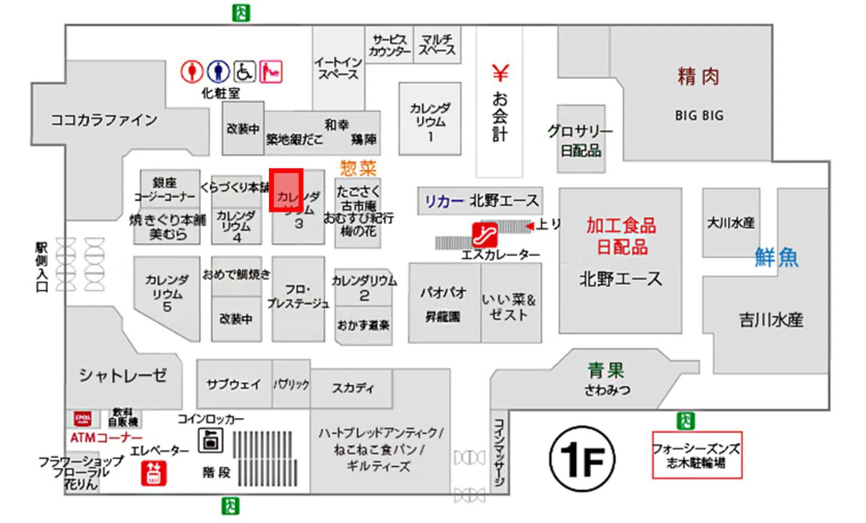 図面・フロアマップ[0]