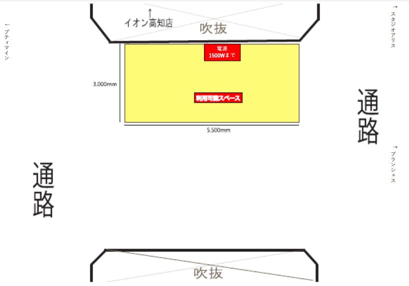 図面・フロアマップ[1]