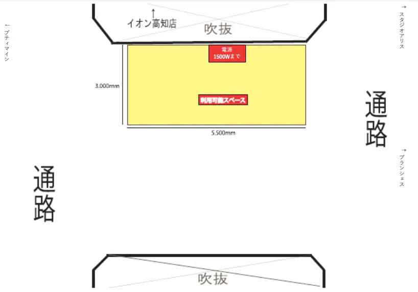 図面・フロアマップ[1]