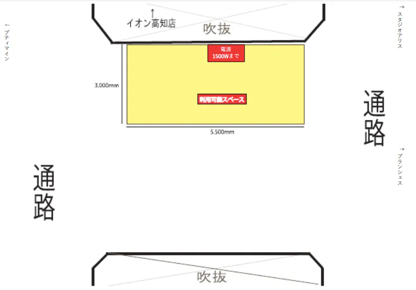 図面・フロアマップ[1]