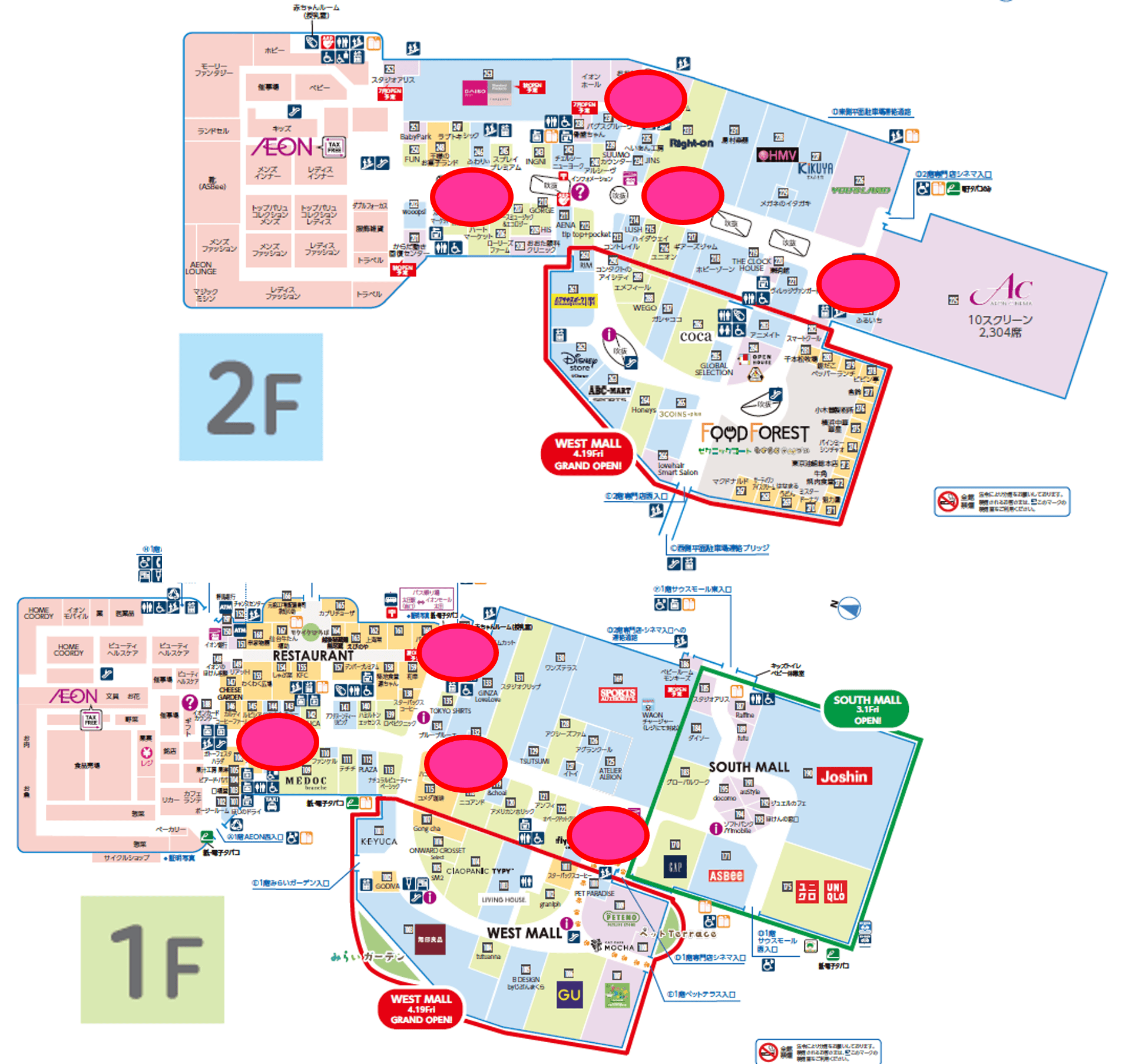 図面・フロアマップ[0]