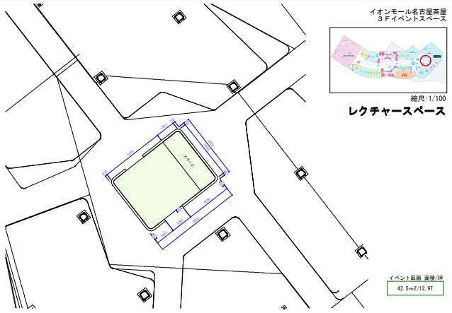 図面・フロアマップ[1]
