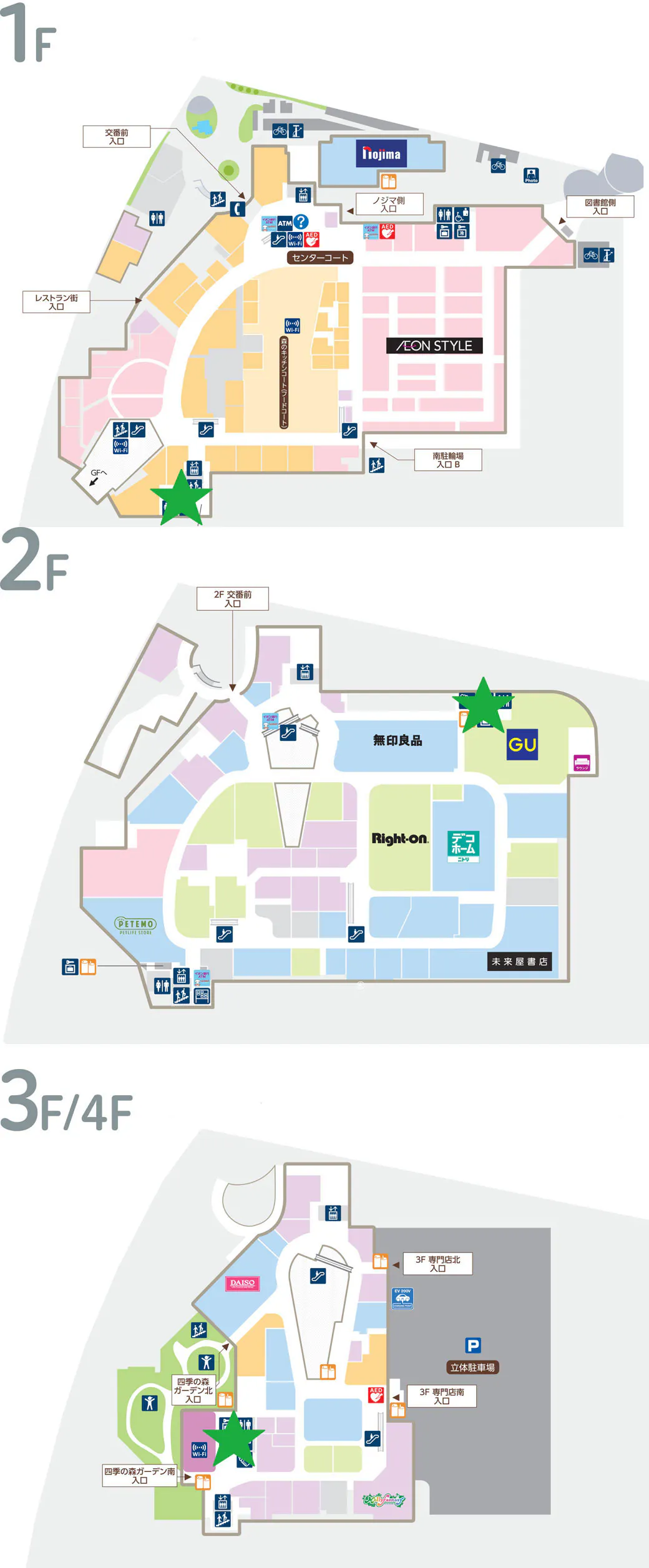 図面・フロアマップ[0]