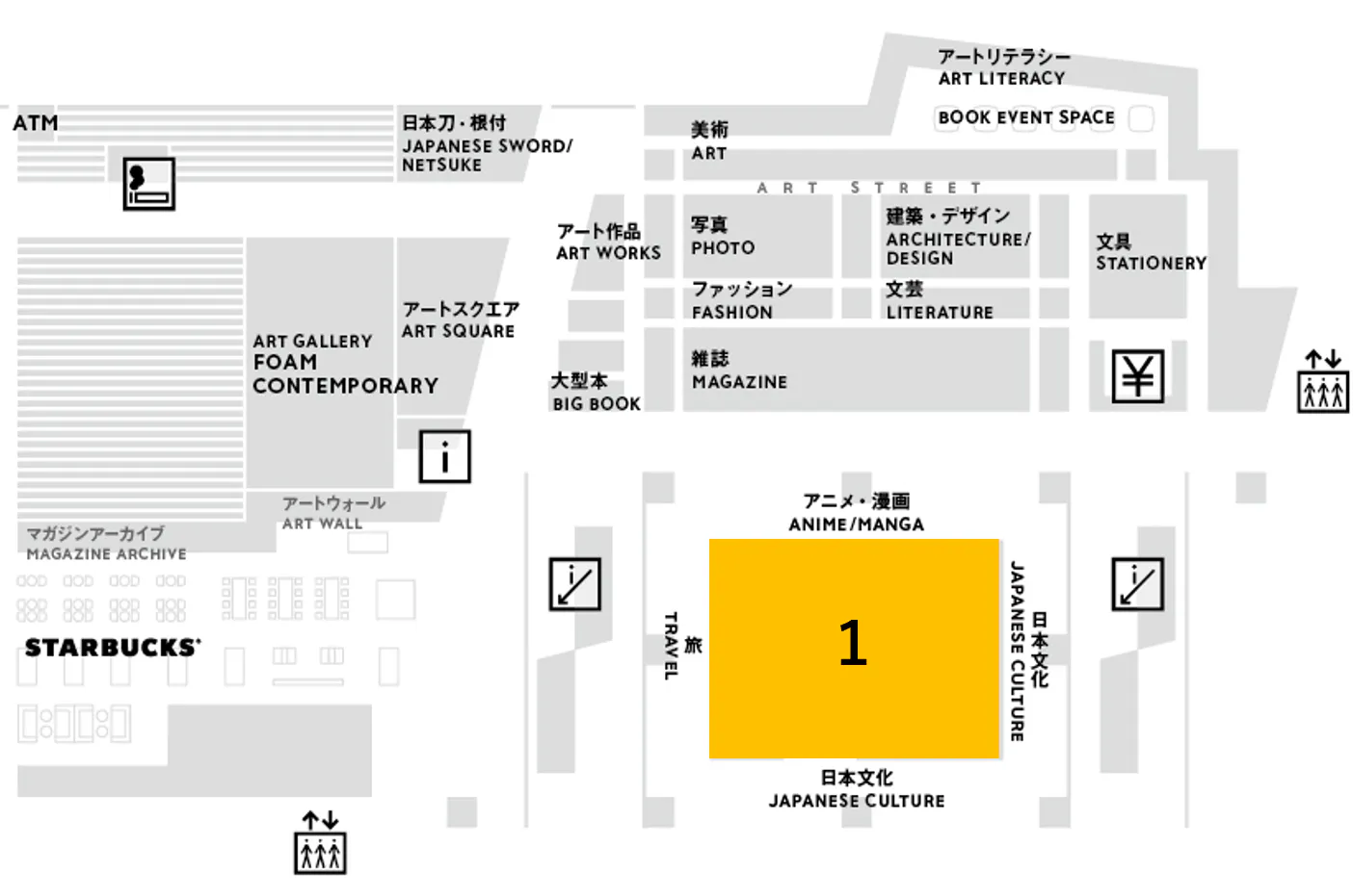 図面・フロアマップ[0]