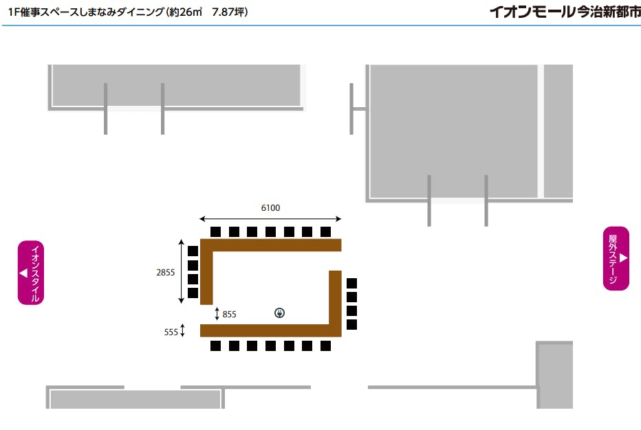 図面・フロアマップ[1]