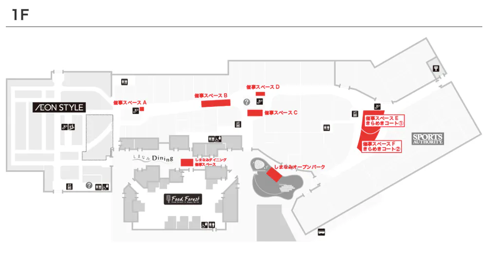 図面・フロアマップ[0]