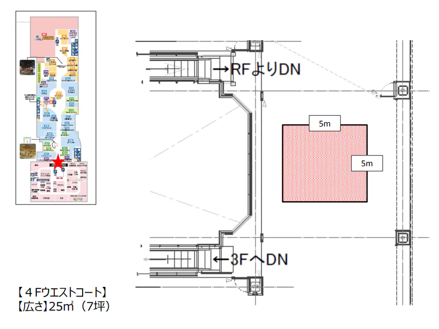図面・フロアマップ[1]