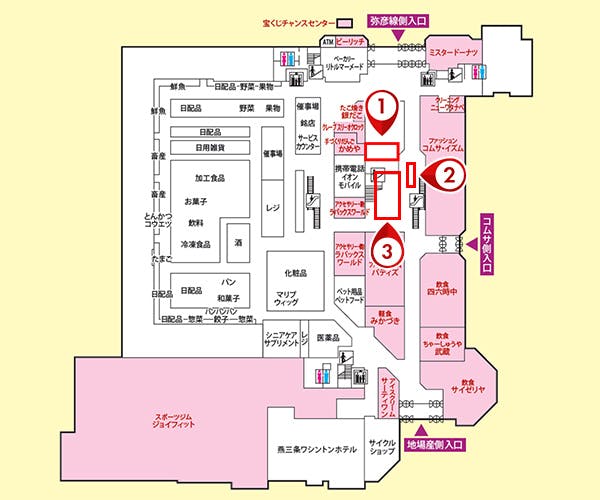 図面・フロアマップ[0]