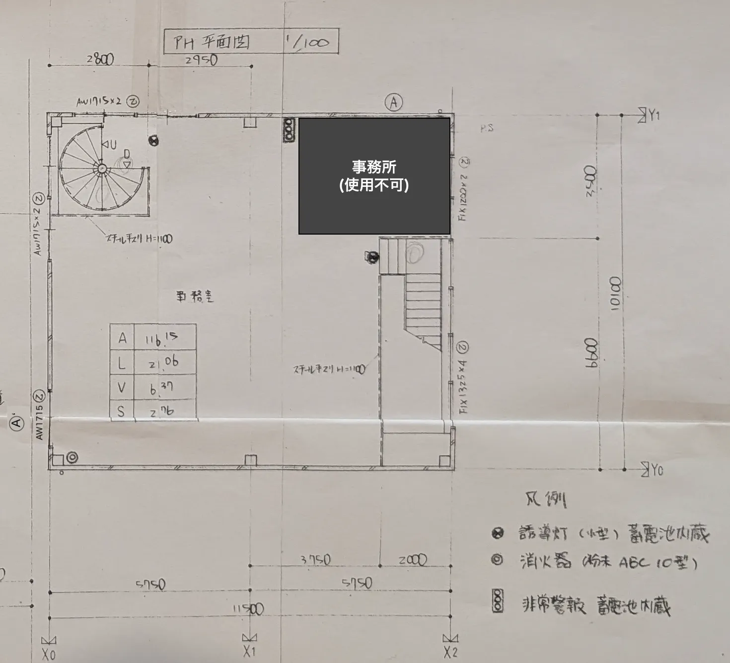 図面・フロアマップ[0]