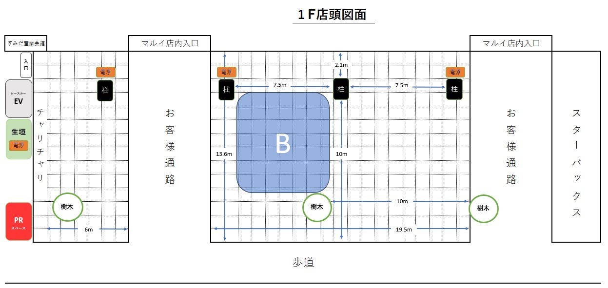 図面・フロアマップ[0]